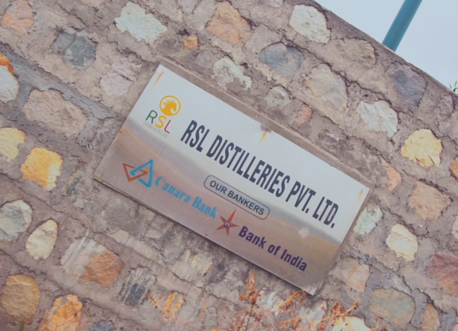 Founding of Rana Group